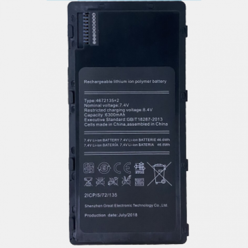 Аккумулятор для Torex 1220 Аккумулятор для Torex 1220
